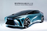 為用戶提供更多感動，雷克薩斯的造車哲學