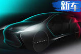 4月25日首發(fā)！納智捷概念車曝光-揭示未來方向
