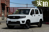 不到五萬買到的7座SUV 居然能讓路虎車主側(cè)目？