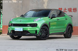 新領(lǐng)克05+ 5月31日開(kāi)賣(mài)！車(chē)機(jī)升級(jí) 售價(jià)23.68萬(wàn)