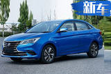 長安逸動DT搭1.0T渦輪增壓發(fā)動機 動力超1.5L