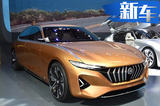 綜合續(xù)航超1000km 正道H500車展首發(fā)亮相