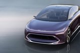 BEIJING RADIANCE概念車與X7 PHEV亮相北京車展