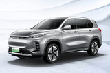 插混/純電都安排了！上汽MAXUS EUNIQ 6怎么選？