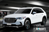 馬自達(dá)全新SUV曝光！比CX-50大一圈/pk大眾途觀L