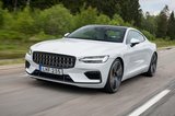 極星或?qū)⑼．a(chǎn)Polestar 1 全力投入純電動市場