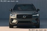 上市秒降14萬，沃爾沃XC60為了銷量也是沖了！