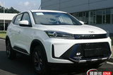 凱翼炫界Pro EV最新信息曝光 配置豐富 續(xù)航402km