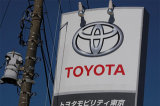 丰田多家工厂宣布暂时停产！售价或将大幅上涨