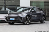 上汽飛凡新R7實(shí)拍！動(dòng)力縮水明顯，又要打價(jià)格戰(zhàn)？