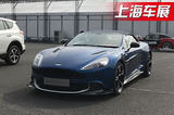 2017上海車(chē)展探館 阿斯頓馬丁Vanquish S