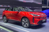 奔騰旗下全新電動(dòng)車E01正式上市 19.68萬起售