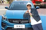 街舞、漢服與那些渴望與眾不同的年輕人