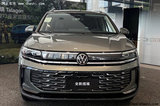 升級第5代EA888發動機！大眾新攬境上市就能談優惠？