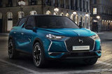 DS 3特別版發(fā)布！多款車身配色，兩種動力可選