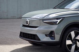 全面漲價(jià)！沃爾沃新XC40純電售28.29萬起 續(xù)航升級(jí)
