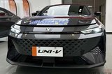 長安新UNI-V明天上市！車身加長 預(yù)售10.89-12.49萬