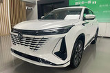 长安第三代CS75三天后上市！续航150km 超比亚迪宋