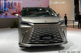 雷克薩斯全新LM 350h曝光！動力、尺寸全面提升