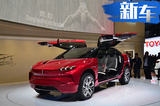 長城明年將推2款純電動車 續航可達250公里
