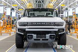 通用汽車：美國能在電車電池領域奪取全球領導地位