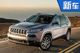 曝Jeep自由光中期改款 衍生Trackhawk性能版