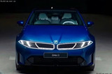 寶馬新世代i3長軸版 將在4月北京車展首發(fā)亮相