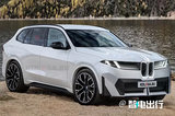 宝马全新一代X5曝光！保留燃油版引擎/尺寸加长