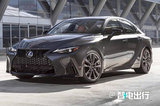 雷克薩斯停售“多款”車型！全新IS會首次在華投產(chǎn)