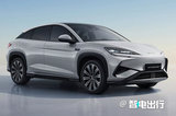 比亞迪海獅07亮相巴黎車展！10月歐洲開啟交付