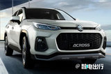 鈴木版“RAV4”售價曝光！導入國內銷售/配置更豐富
