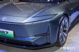 豐田造小米SU7、比亞迪漢同級(jí)車！目標(biāo)月銷4千輛