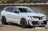寶馬全新iX5 M70性能版曝光！對(duì)標(biāo)保時(shí)捷純電卡宴