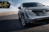 日產(chǎn)SUV車型榮獲2024年IIHS“TOP SAFETY PICK”