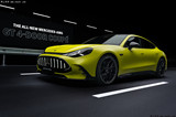 搭載F1驅(qū)動(dòng)科技，全新梅賽德斯-AMG GT四門跑車首發(fā)