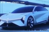 寶駿旗艦轎車(chē)實(shí)拍！或命名“云光”  年銷(xiāo)10萬(wàn)輛？