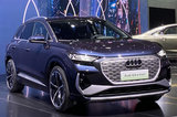 奥迪Q4 e-tron两天后预售！和Q5一样大 卖30-35万