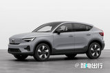 沃尔沃将停产一款SUV！多款车型将更换“新名称”