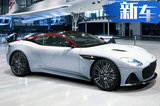 阿斯頓·馬丁DBS Superleggera實(shí)拍 搭5.2T引擎
