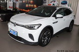 大眾新ID. 4/ID.6 CROZZ售21.79萬起 智能配置升級(jí)