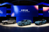 史上最大規(guī)模產(chǎn)品攻勢！大眾汽車攜三款重磅車型亮相品牌之夜
