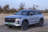 奇瑞探索06 C-DM售12.99萬(wàn)起 綜合續(xù)航超1840km