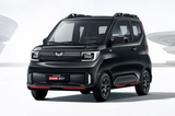 五菱3款車型大幅漲價(jià)！宏光MINIEV起售價(jià)超3.2萬