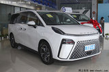 上汽大通G70售14.98萬起 2.0T+9AT 比傳祺E8更便宜