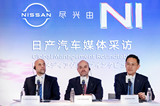在中國(guó)，為全球：日產(chǎn)汽車(chē)的“合資2.0”突圍戰(zhàn)與全球化新野心