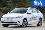 長安中期改款逸動純電動實(shí)拍 造型大改動力升級