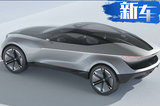 起亞全新純電轎跑SUV亮相 尾部造型酷似飛碟