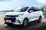 上汽大通發(fā)布“EUNIQ”新能源品牌 至少推15款新車(chē)