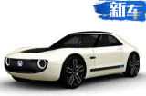 本田Sports EV概念车发布 融入人脸识别技术