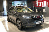 奇點中大型純電SUV明年開賣 發(fā)布前都做了什么？
